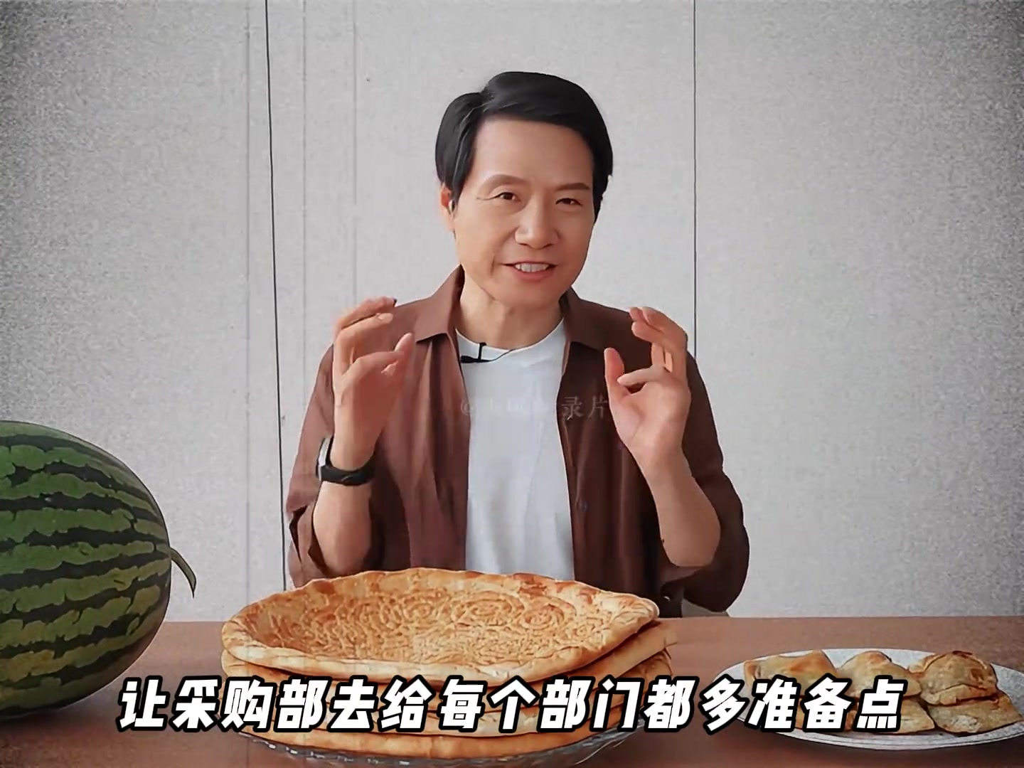 雷军每天刷新的酸奶真好喝大型纪录片《雷军喝酸奶》为您播出
