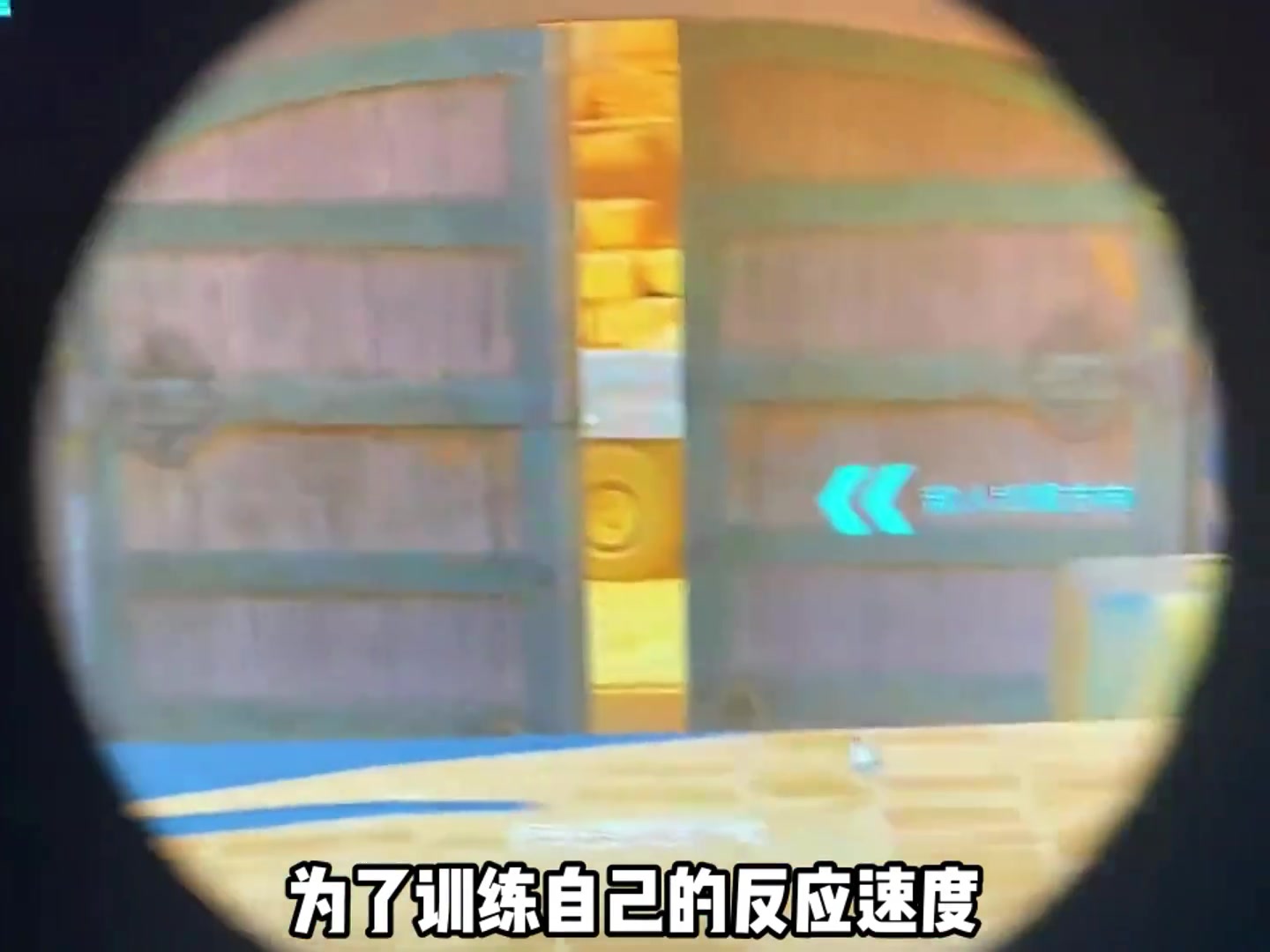 别管打的谁，你就说快不快吧