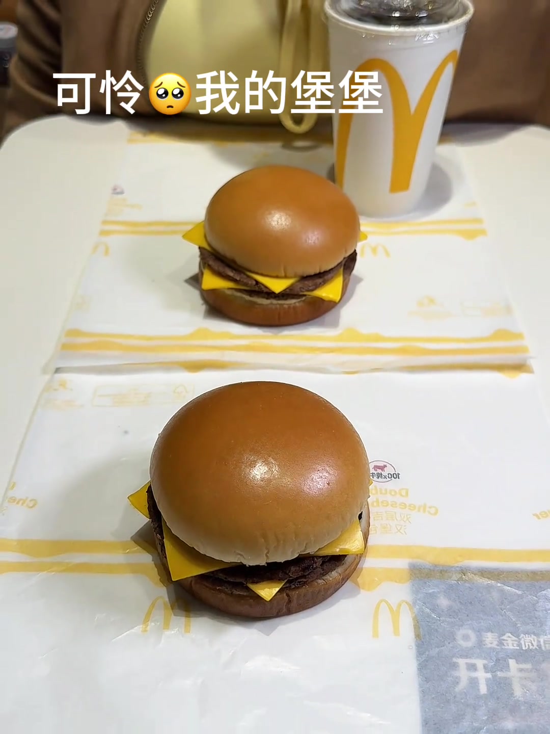 有一个脾气超好的女友是什么体验