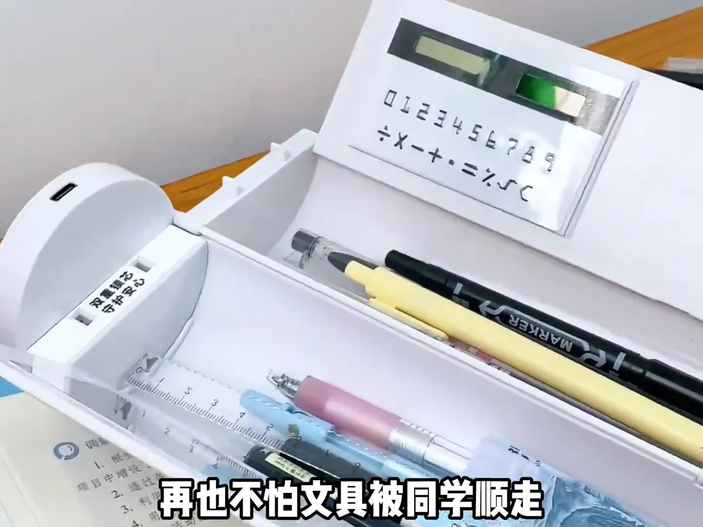 终于理解了我们那时候可没这样的条件这句话