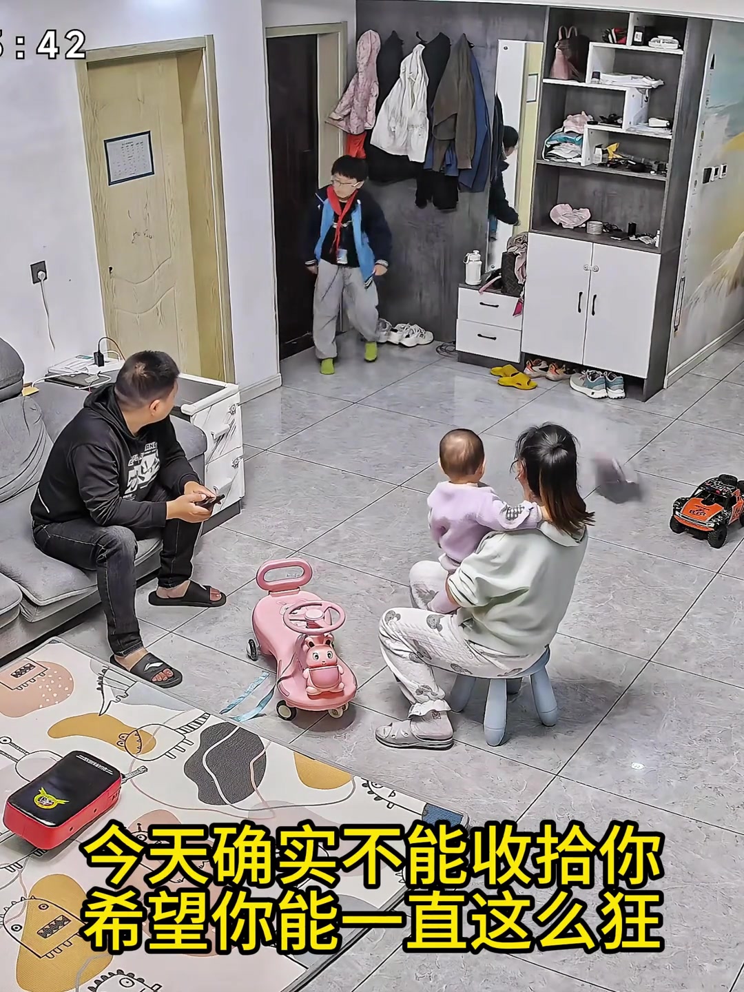 这真是凭实力嚣张啊
