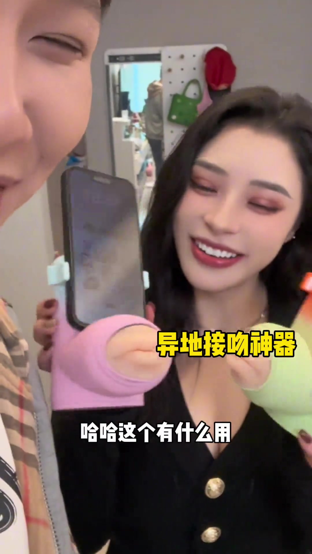 好东西原来是这么用的