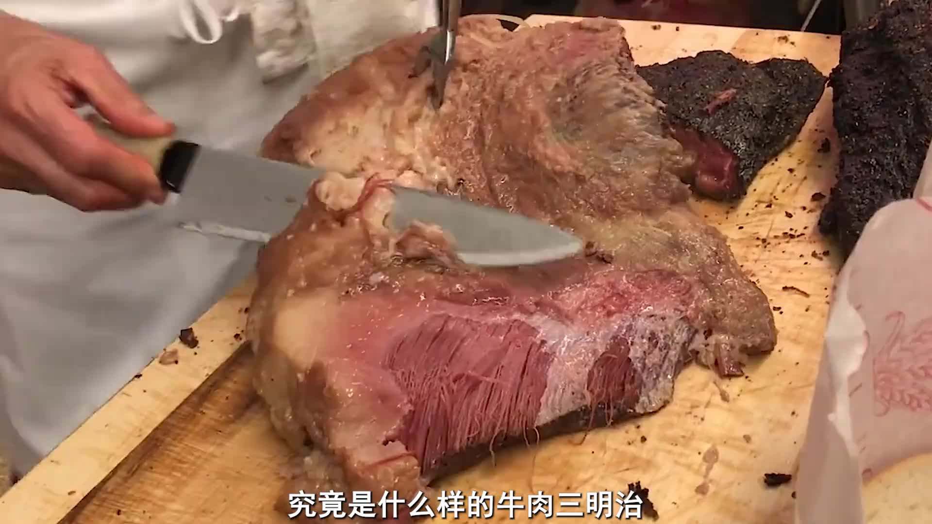 是什么样的神仙三明治敢放放1斤多的牛肉