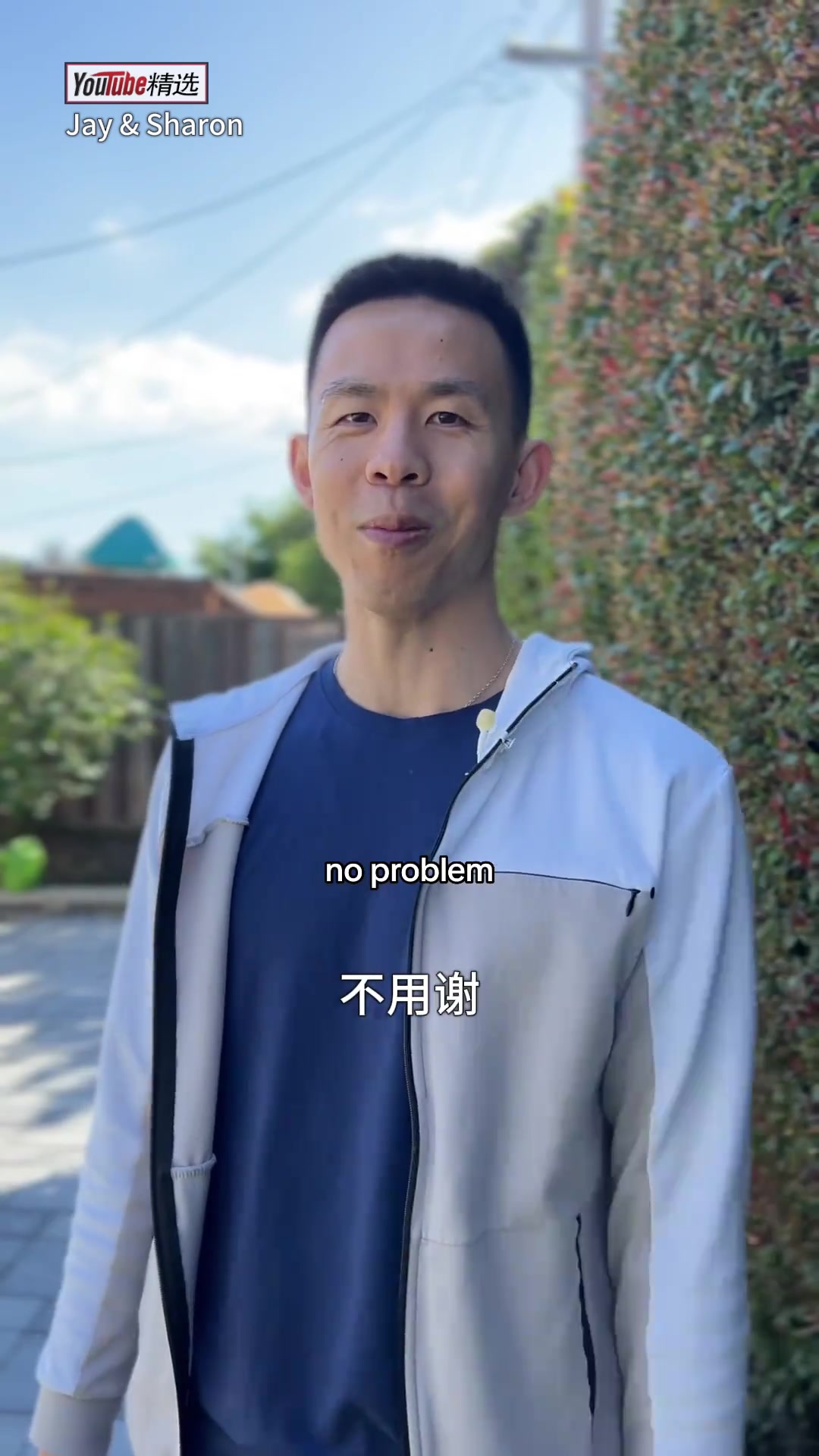 吓我一跳，还以为他们失散多年，真的要团聚了呢