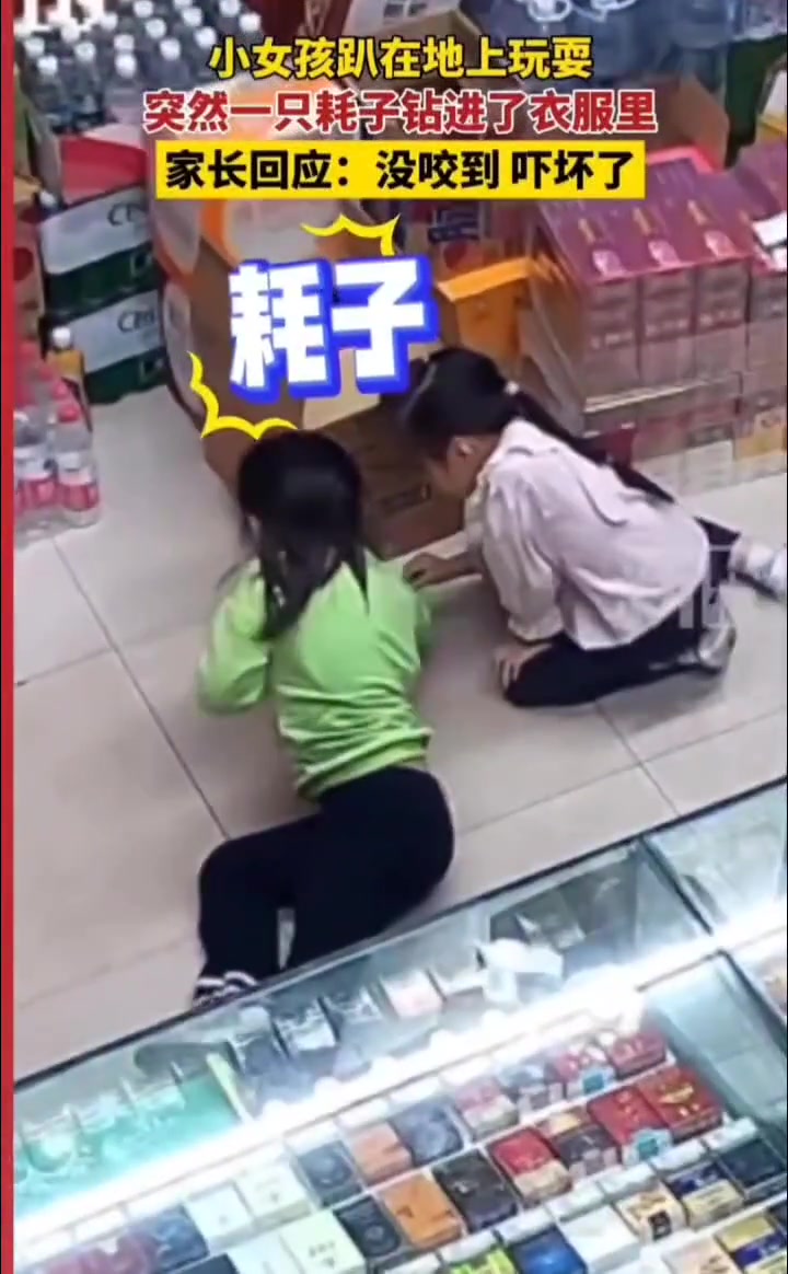 没想到这小女孩遇到耗子还挺淡定啊