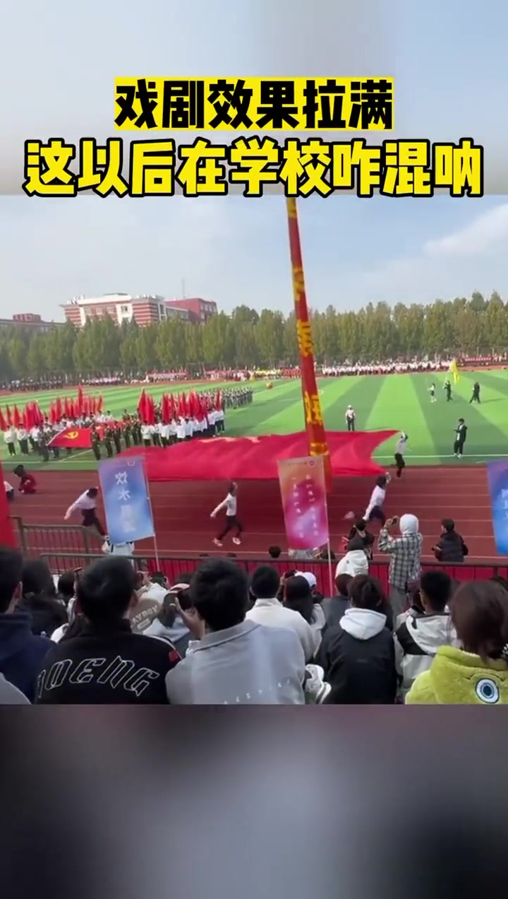 帅小子你这以后咋混特意诠释什么叫做“拖后腿”么