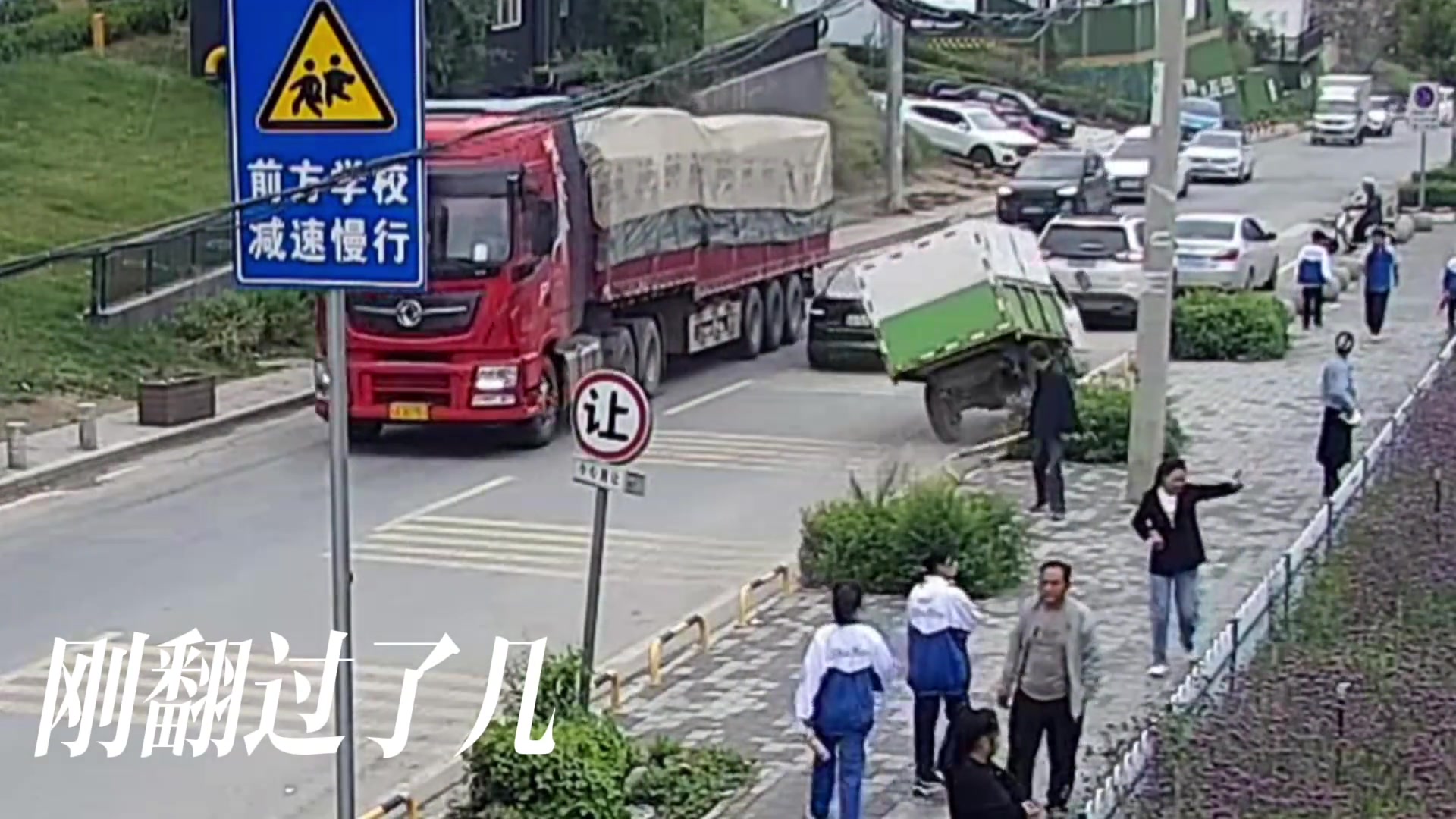 平稳行驶，安全无忧