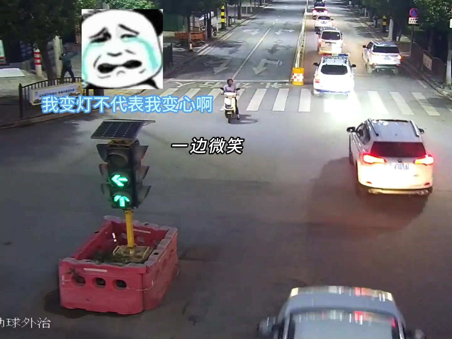 想问下，这种情况怎么处罚