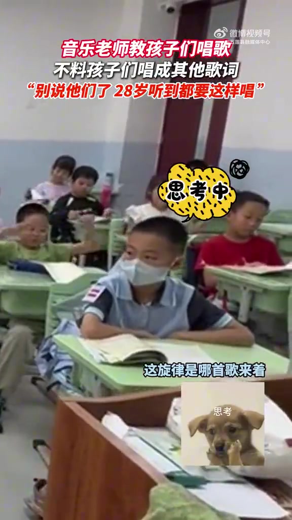这就是翻唱顶替原曲的真实案例！