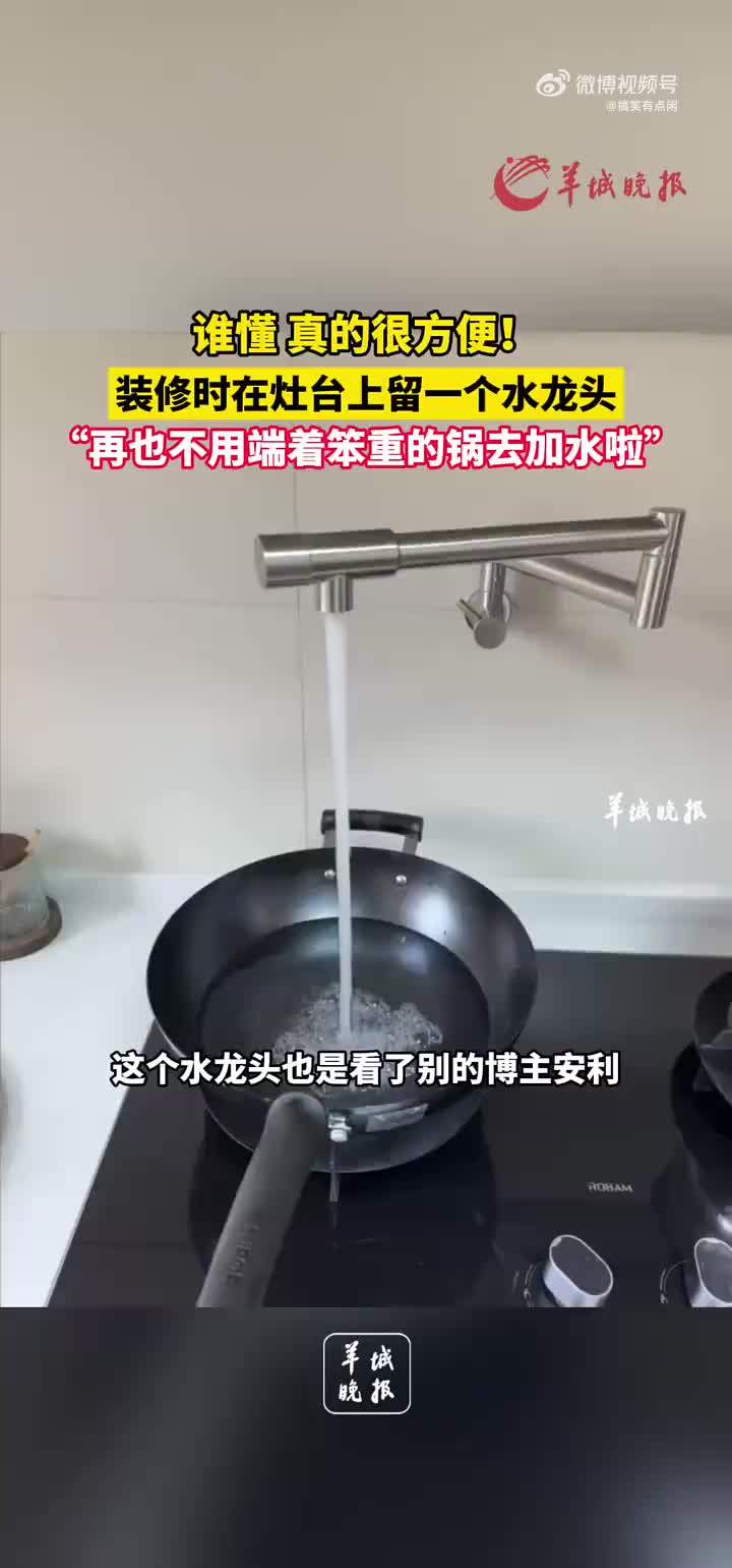 真的好久都没用这种纯铁锅了！