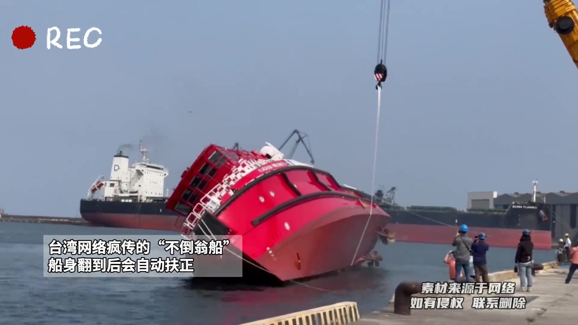 大家觉得这个船怎么样