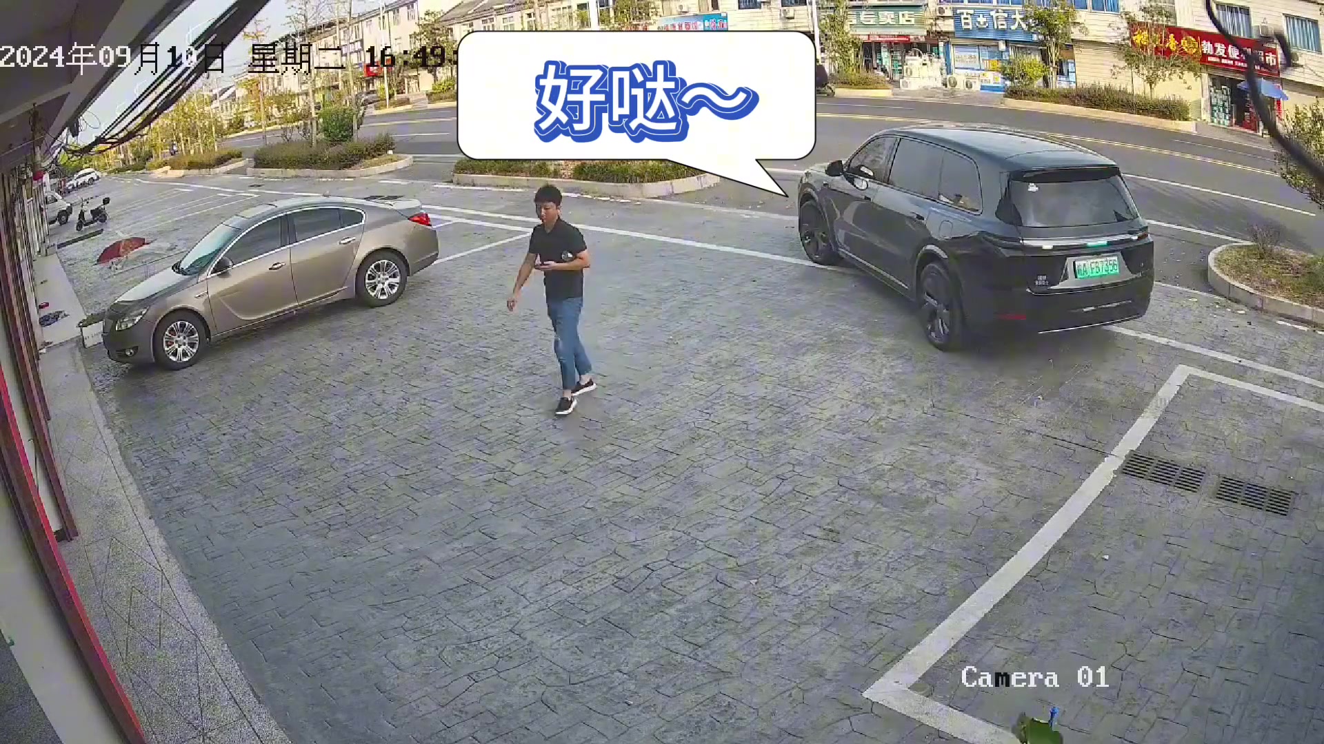 没有什么能够阻挡，对自由的向往！！！