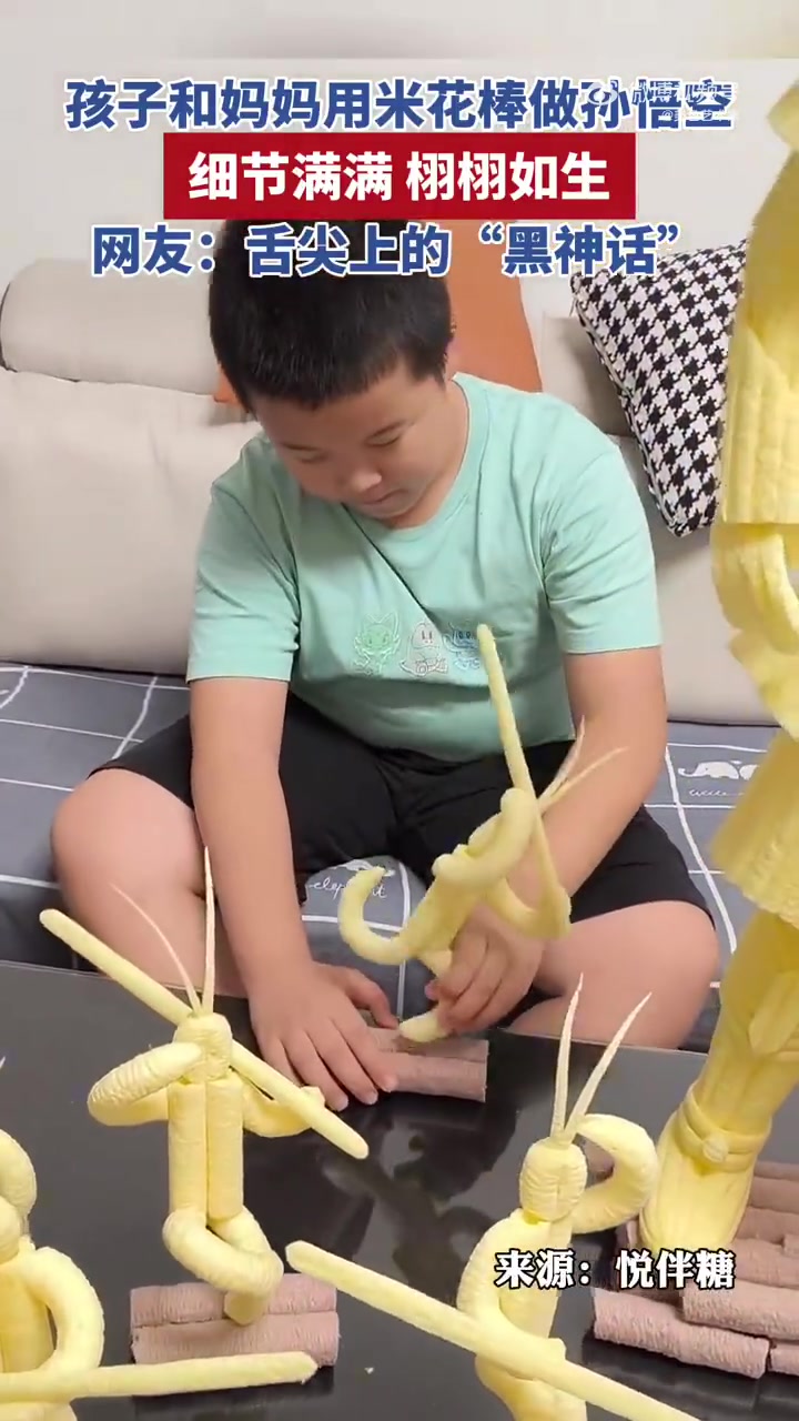 孩子和妈妈用米花棒做孙悟空，细节满满，栩栩如生！