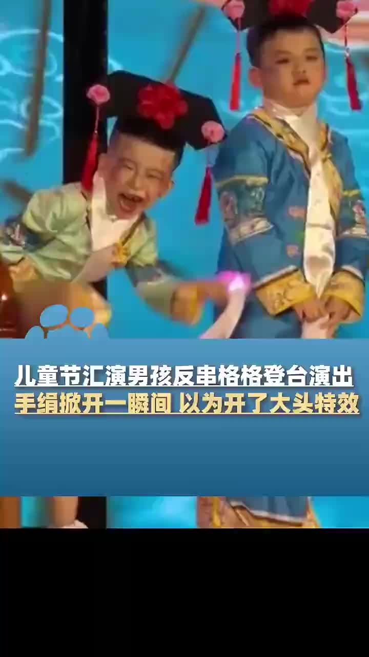 必须把这段视频好好保存着以后他婚礼上放！