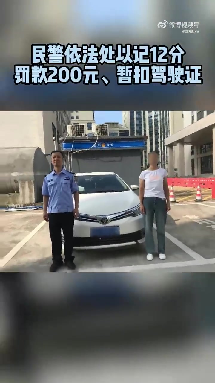 这是什么女车神啊，敢在高速路上直接逆行，勇士