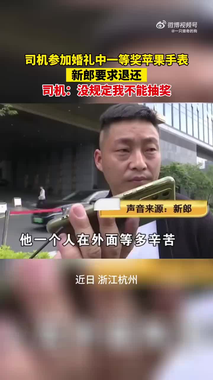 碰到这种情况咋整其实也没啥，感觉不用计较太多了