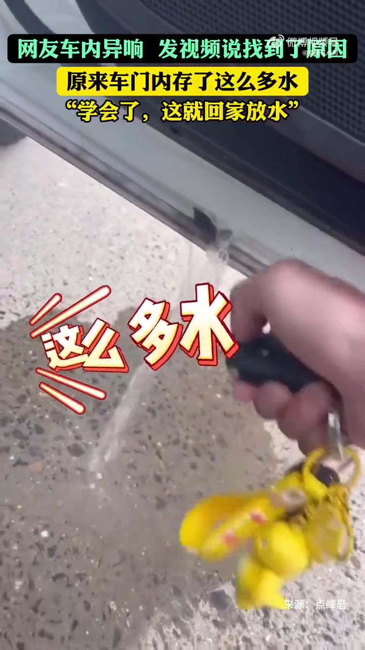 这是不是得去换了啊感觉里面都烂了