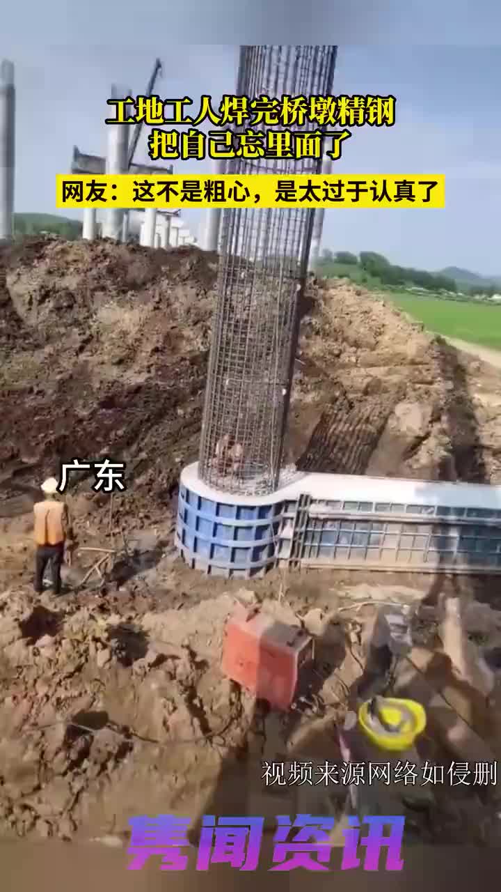 沉浸式办公，属于直接给自己画地为牢了
