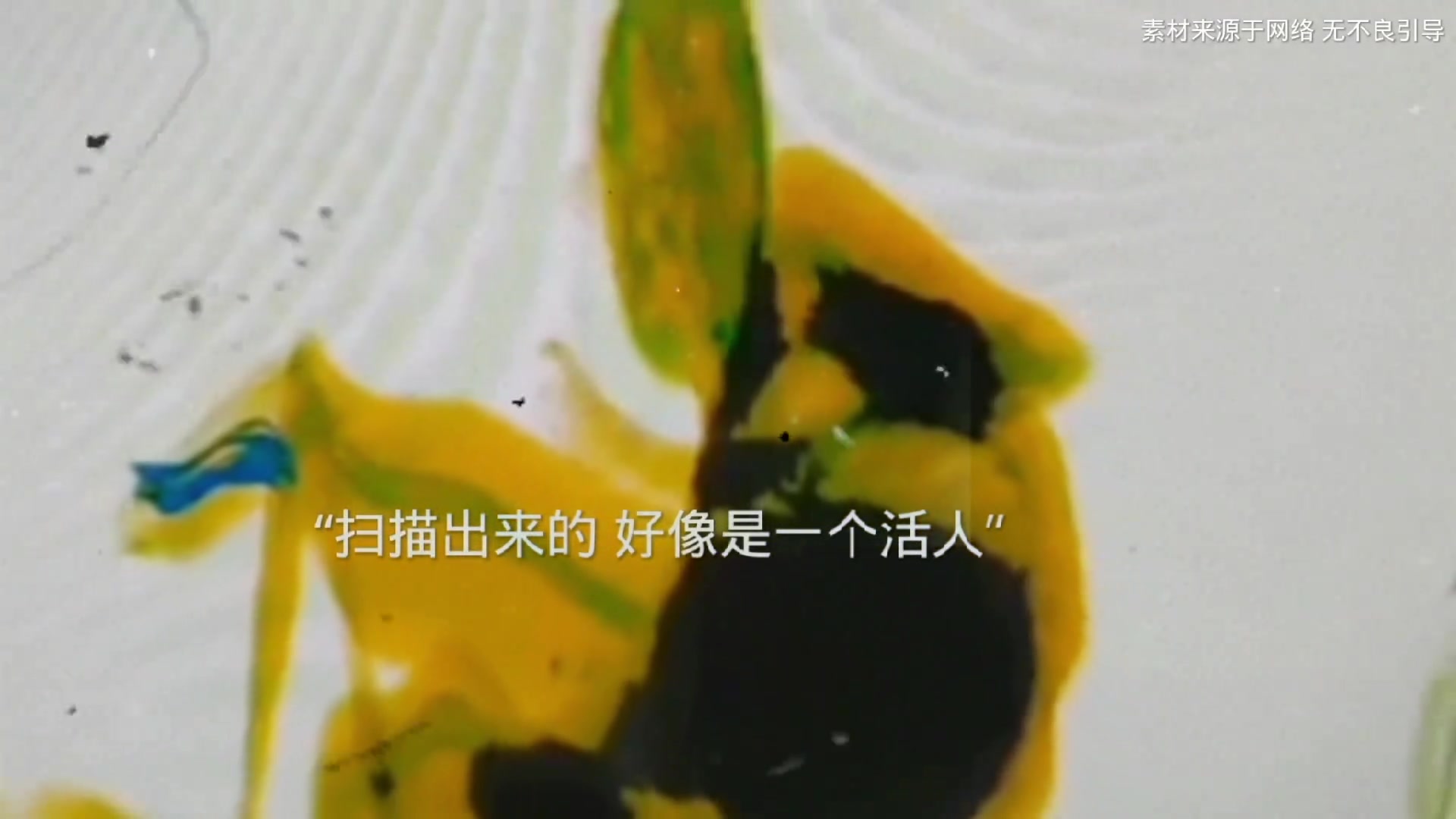 转身即心痛那一刻自己像做错事一样，害怕被别人责怪