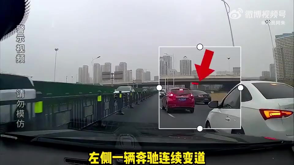 你们支持视频车的做法吗