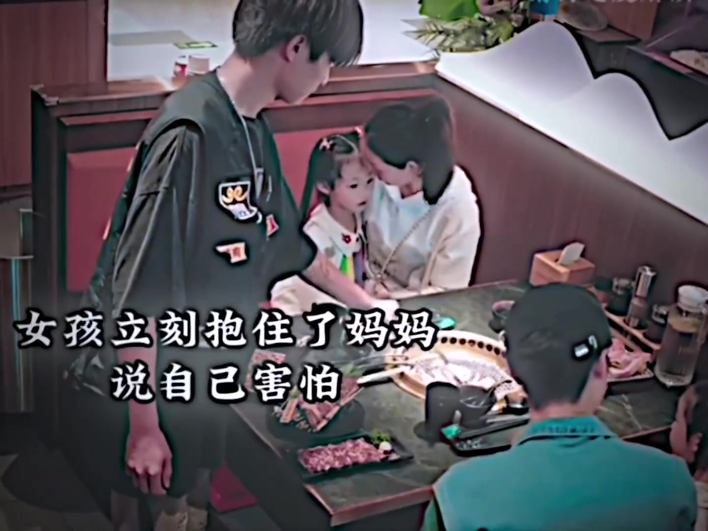 打破刻板印象，从小树立正确三观