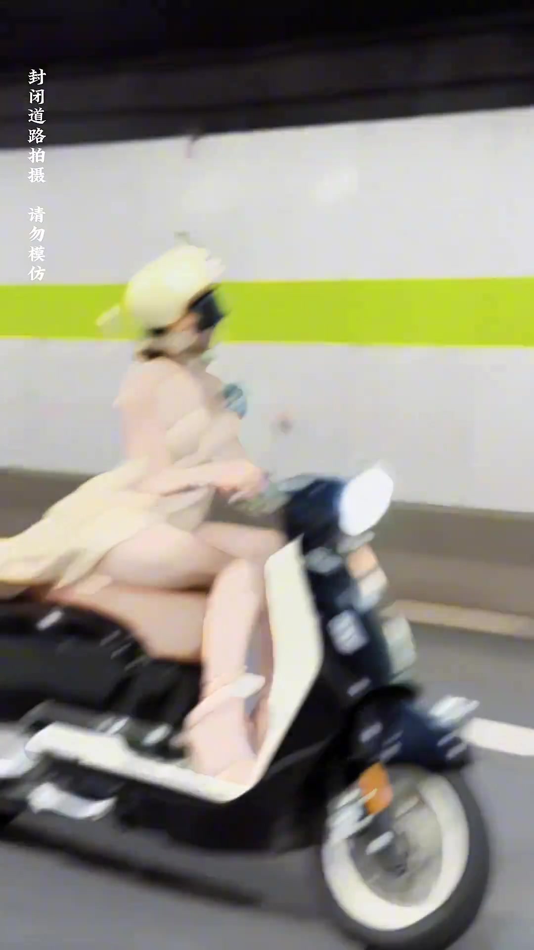 不懂就问，真的有人穿成这样骑电瓶车吗