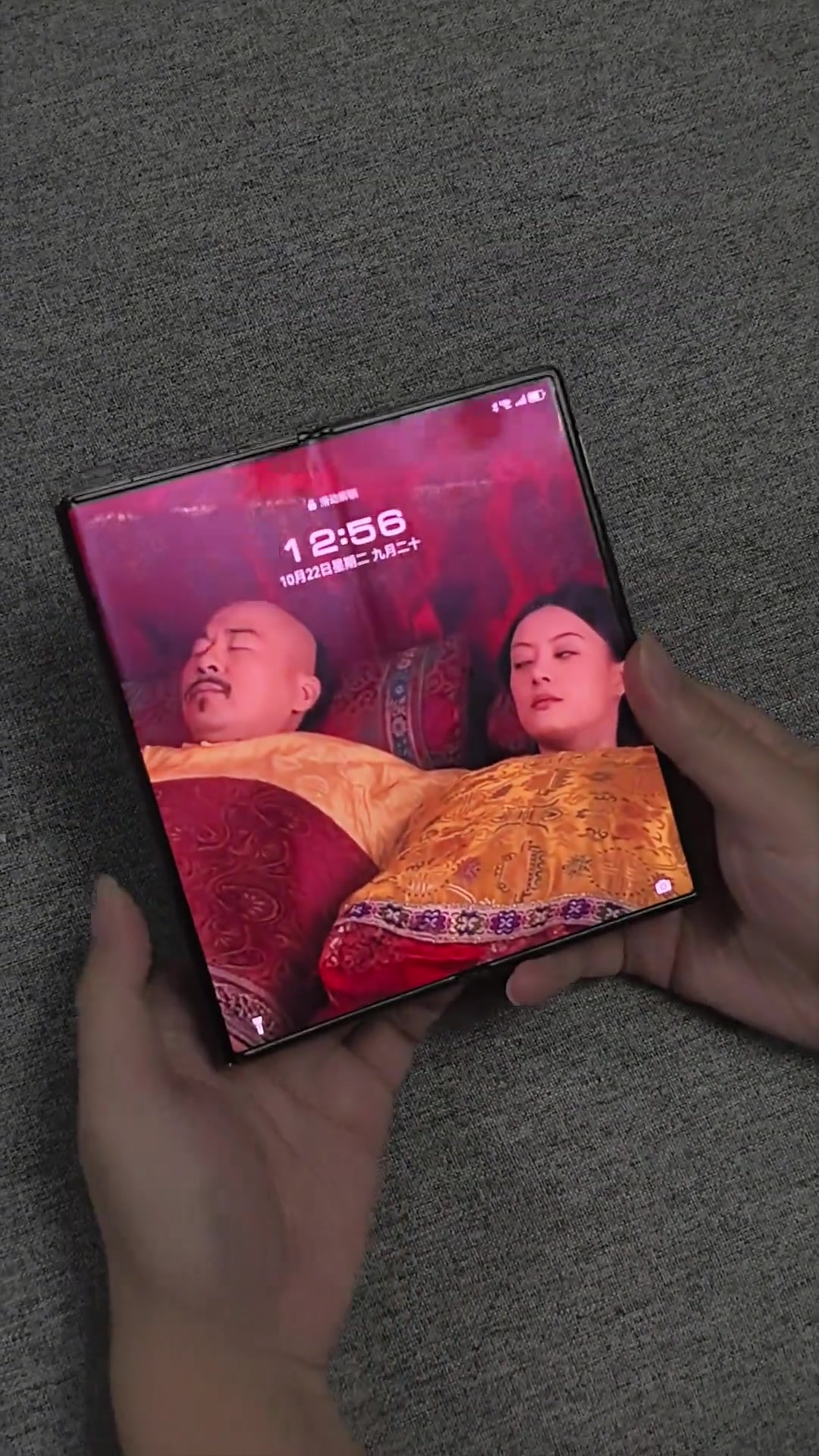 大娘子：真是好大一张床