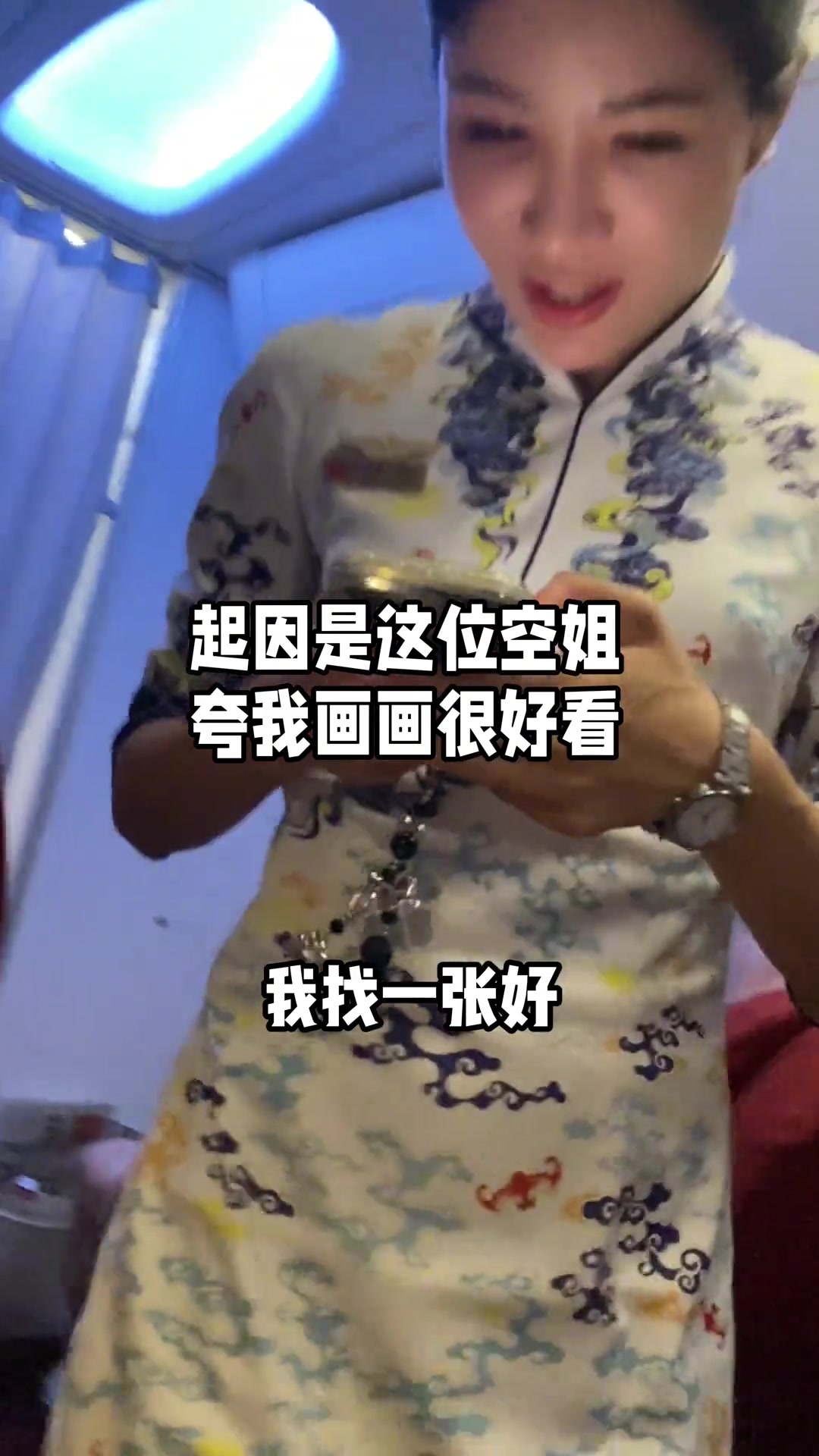 论会画画有什么好处