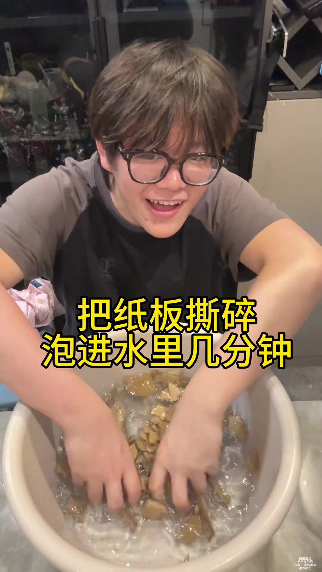 被女朋友欺负了怎么办，帅哥教你一个好方法！！！