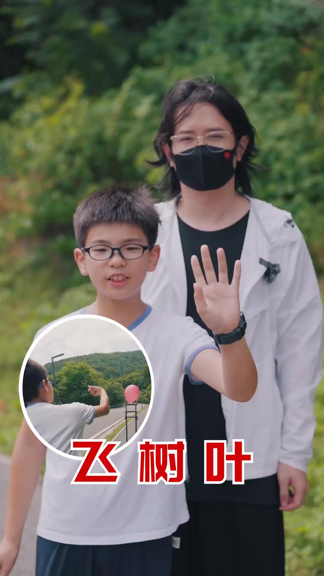 拈花飞叶！一片树叶竟然能变成利刃