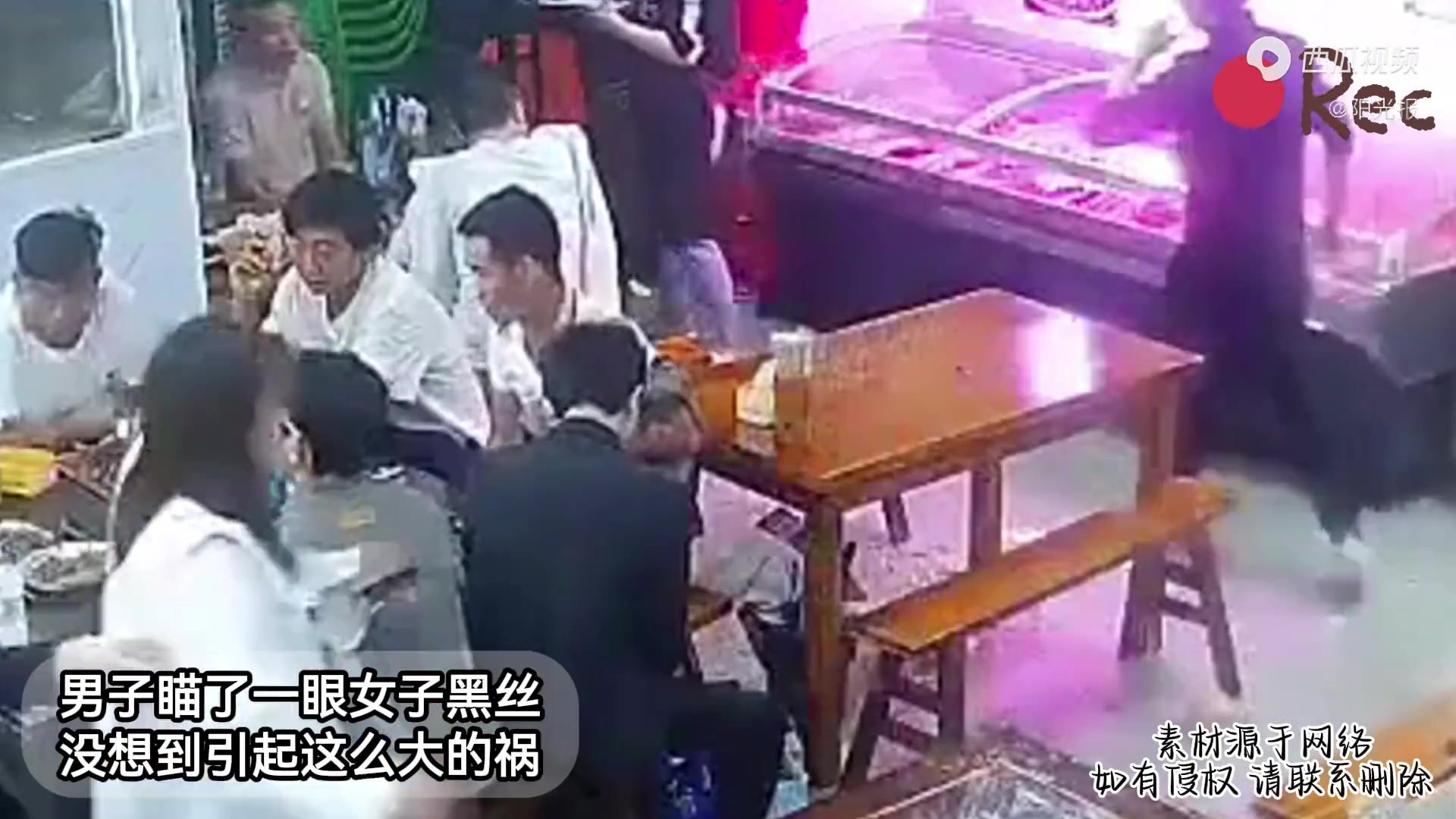 看了一眼黑丝引发的悲剧