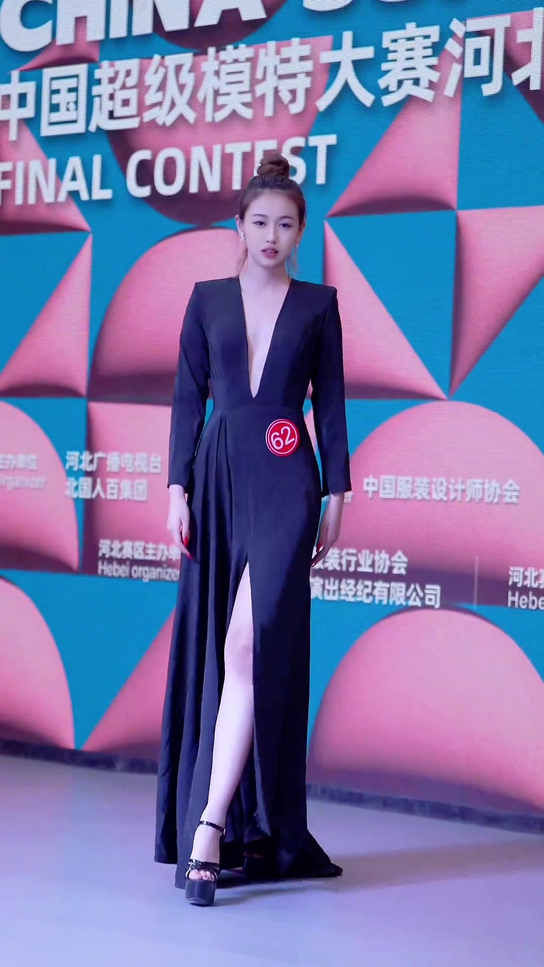 所以超模的评判标准到底是什么呢