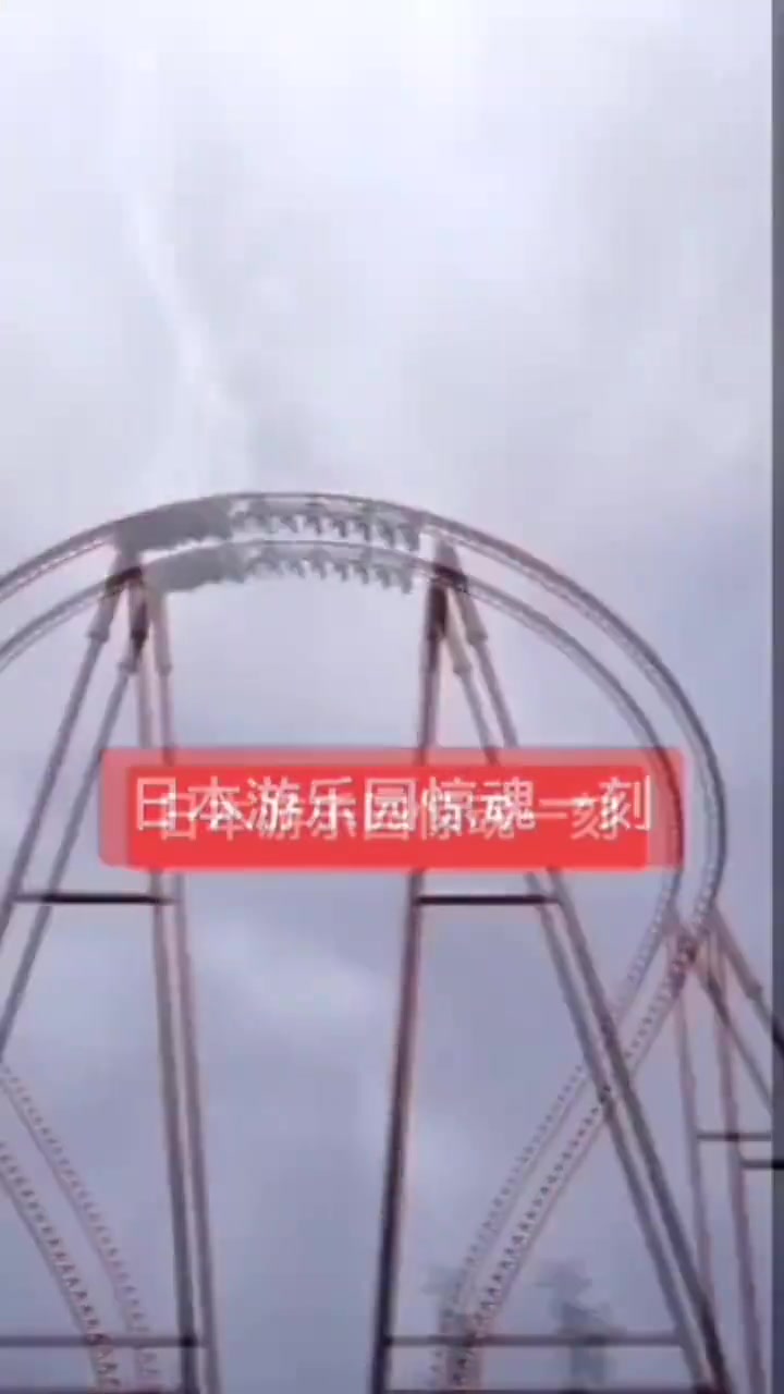 这个是不是上车都是陌生人下车都是熟人！