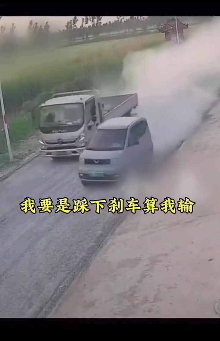 开局速度与激情！结局锅不单行！！