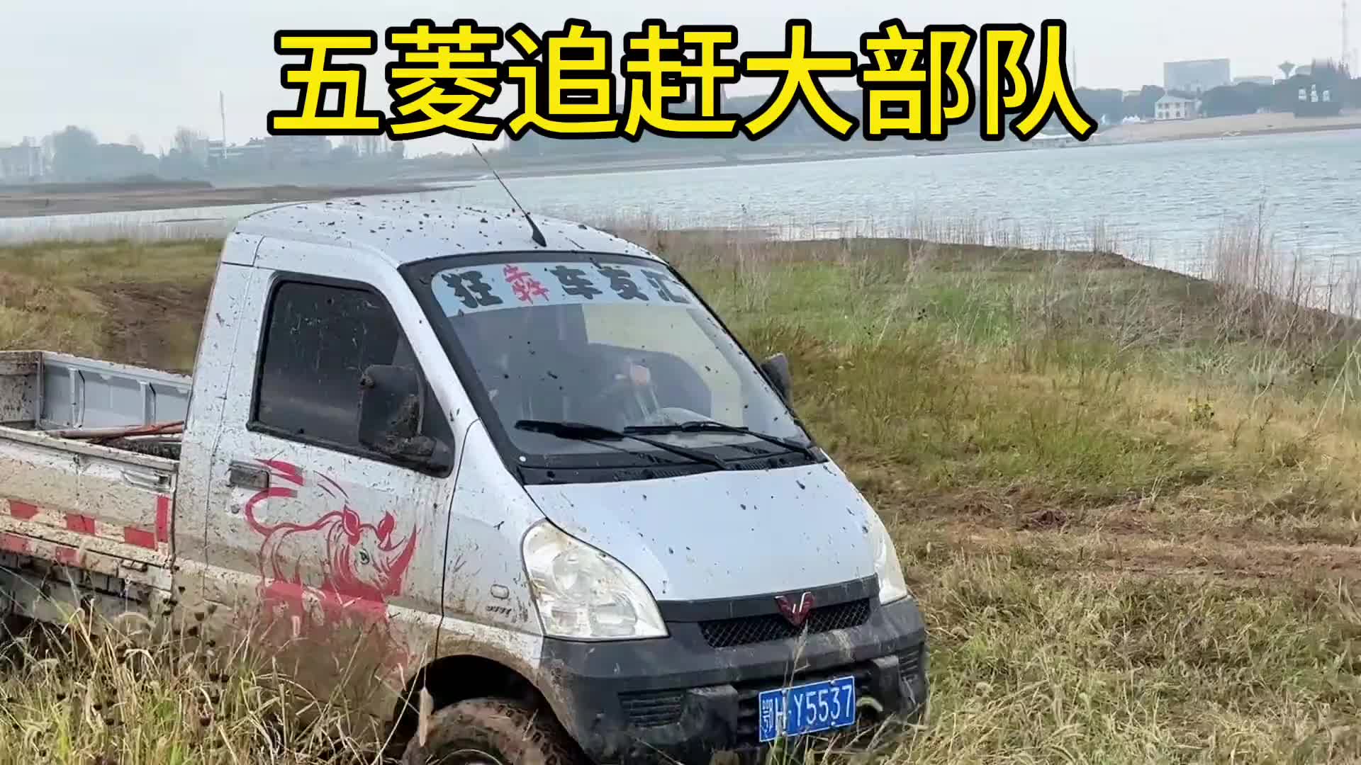 五菱不愧有神车的称号