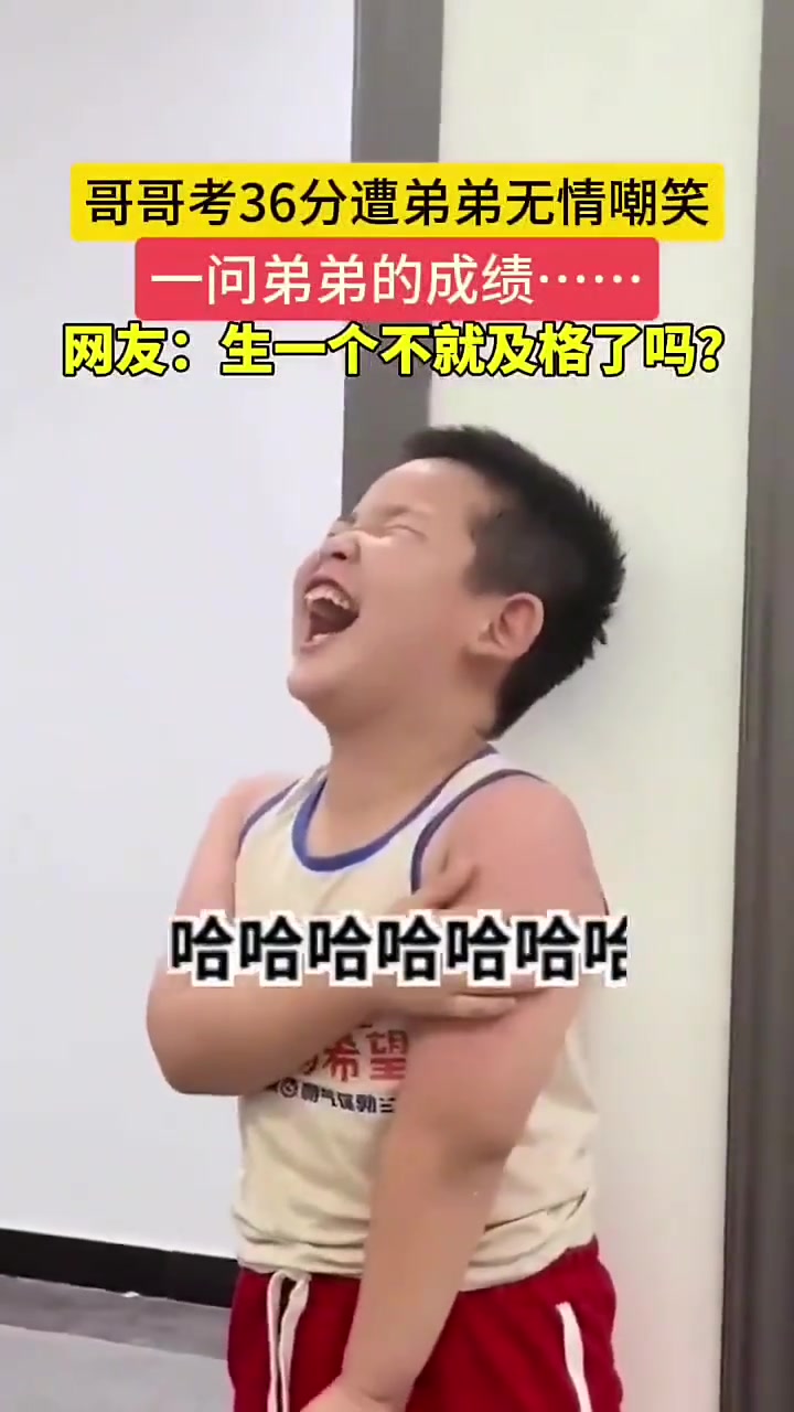 谁教的娃这么优秀