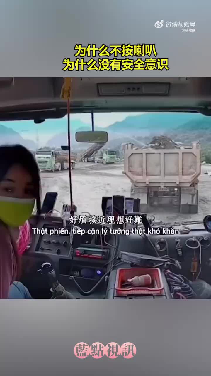 这安全意识也太差了！简直是卧龙凤雏！
