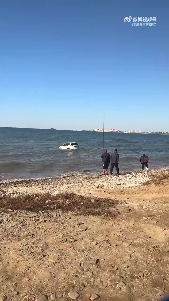 兄弟，，别人溜鱼！你溜车啊！！