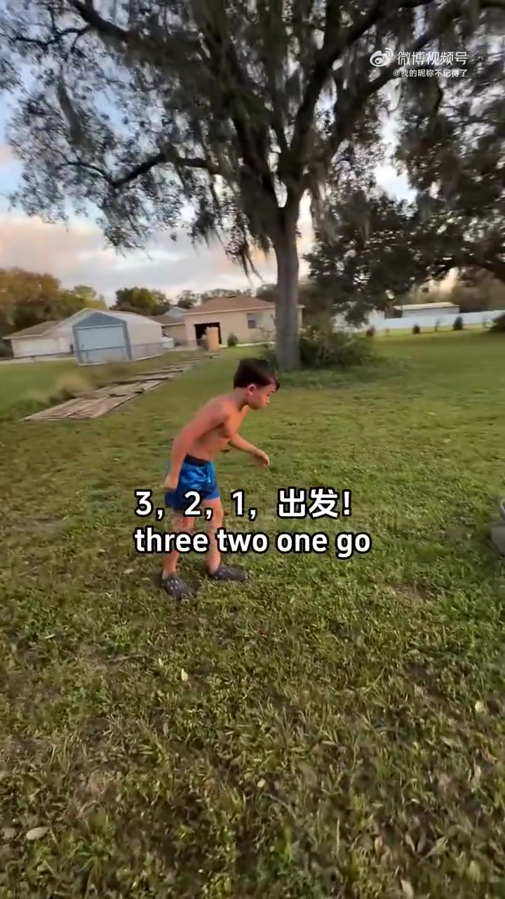这小孩哥也太强悍了吧