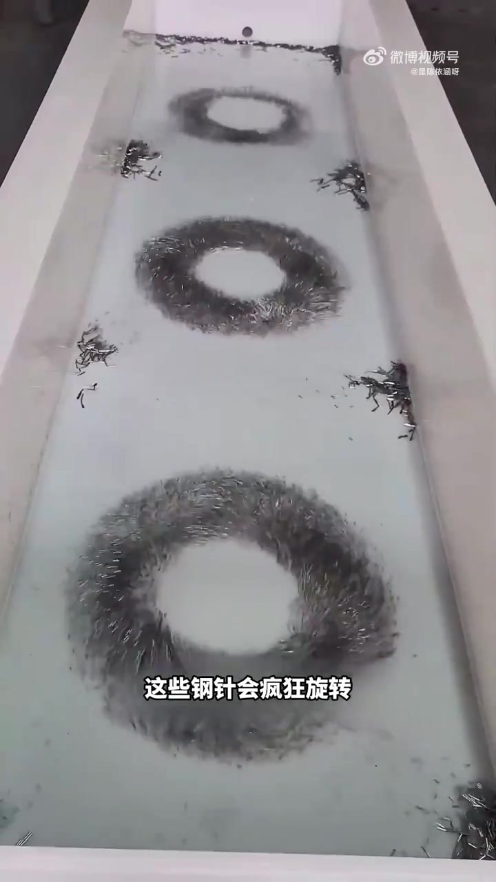 磁力抛光的工作原理！！！