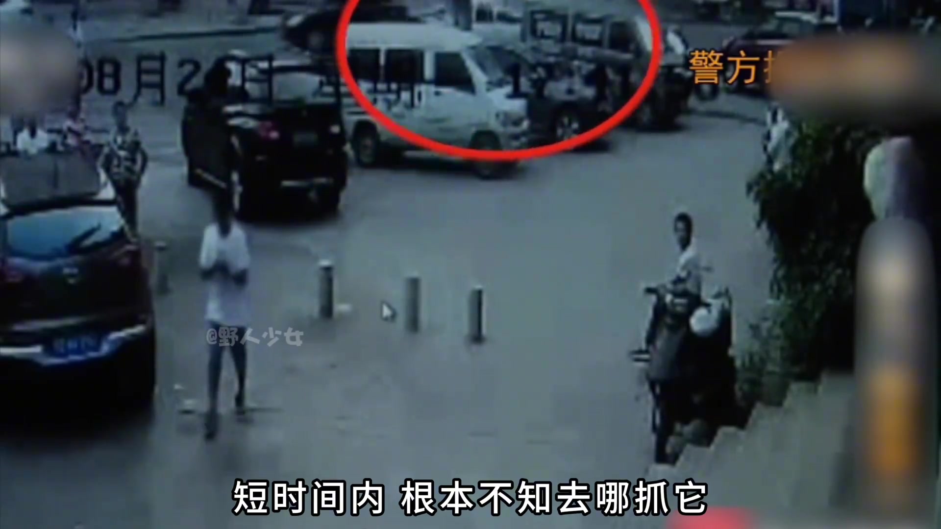 鬼才！苦学全球无数犯罪手法被抓后还反教警方破案！