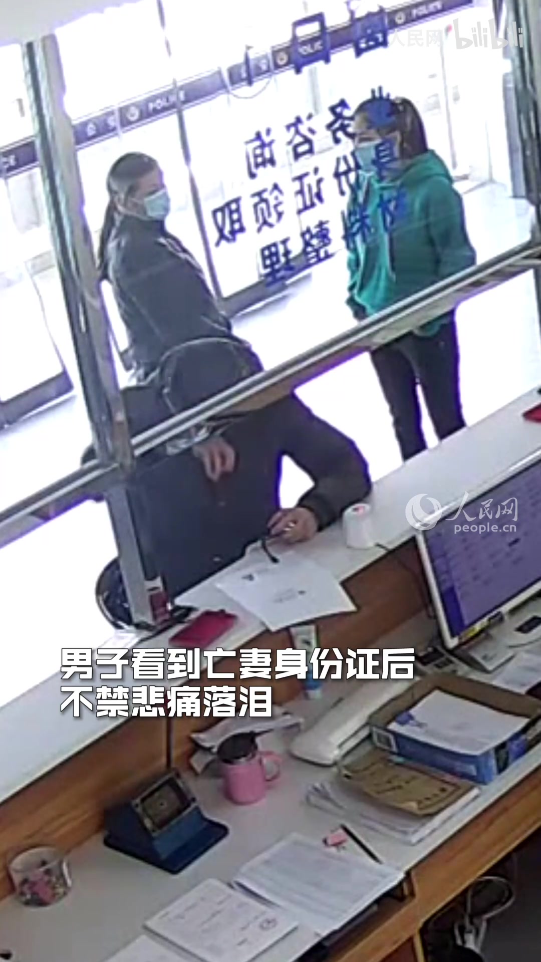 庭有枇杷树，吾妻死之年所手植也，今已亭亭如盖矣