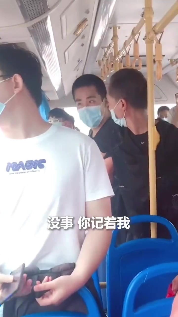没进去之前：我记住你了！在后悔椅上：你忘了我吧