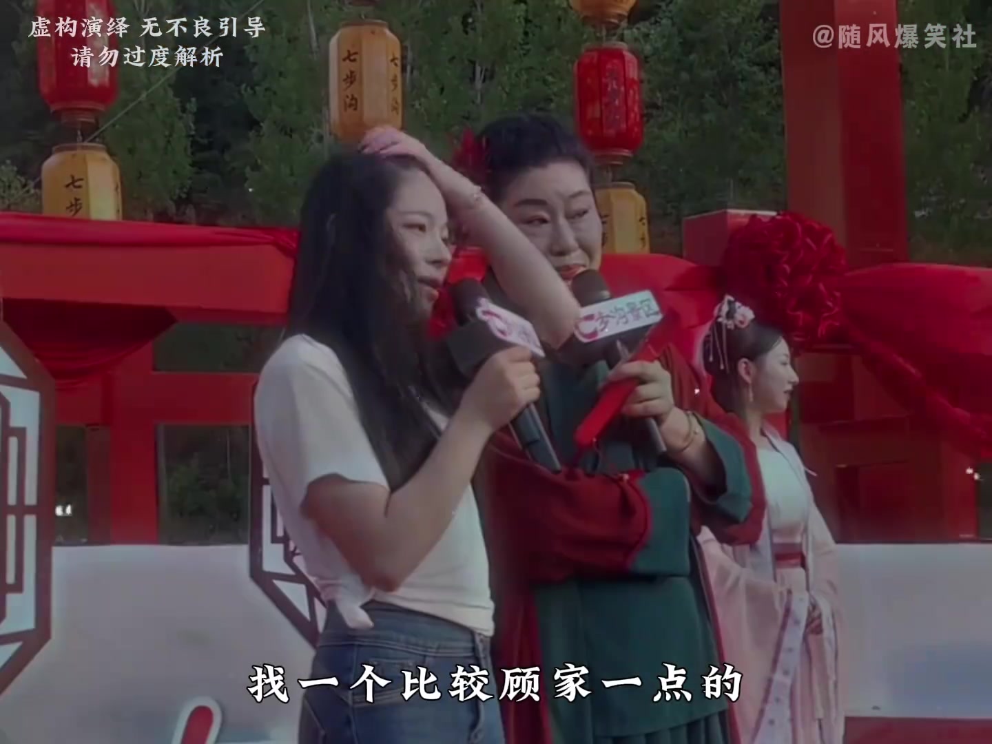 王婆我明白了不就是软饭王吗，男子我同意