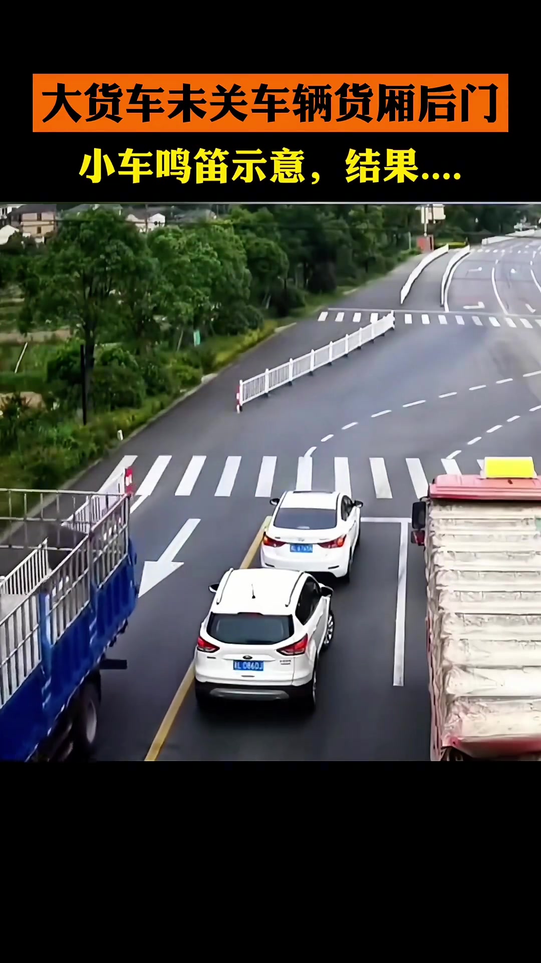 光速出警这处警速度快不快