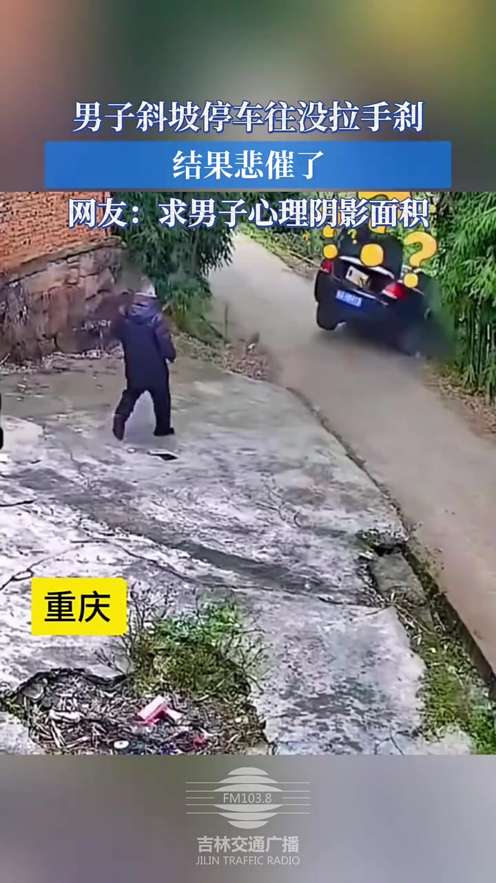 直接报废了，谁叫你粗心