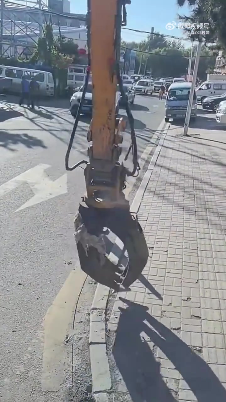 感觉有点像拔牙