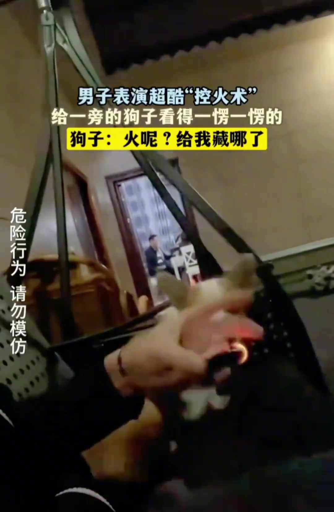 这波操作也是没谁了