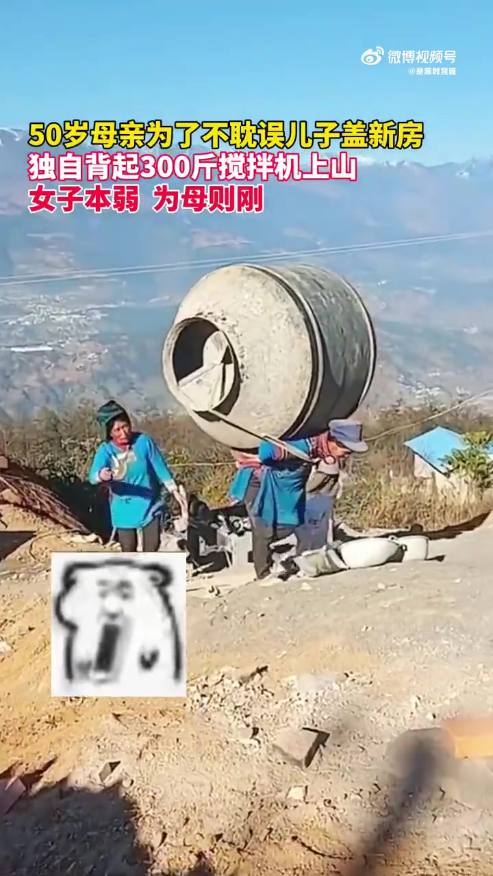 这看看就好了，真信就离谱了