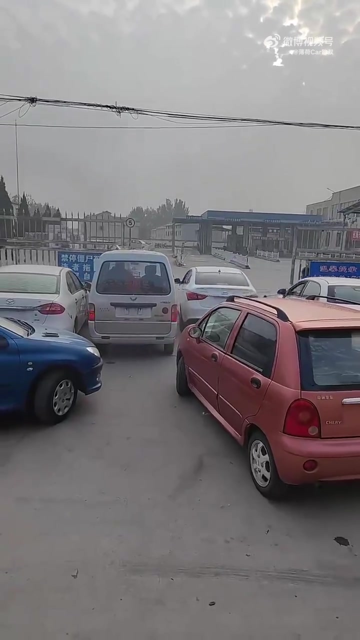 这是抢着去上牌吗这是放号了